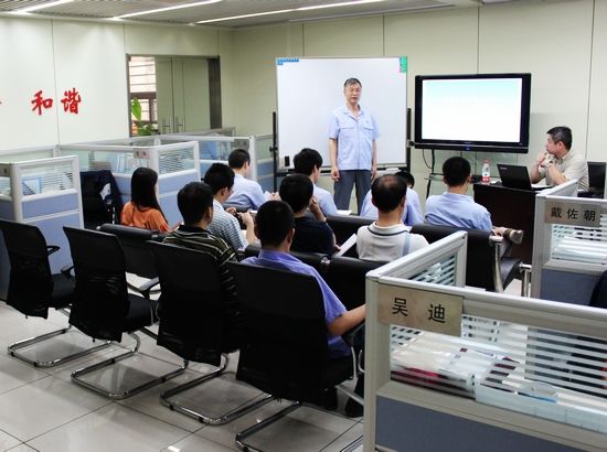 技術(shù)培訓(xùn)